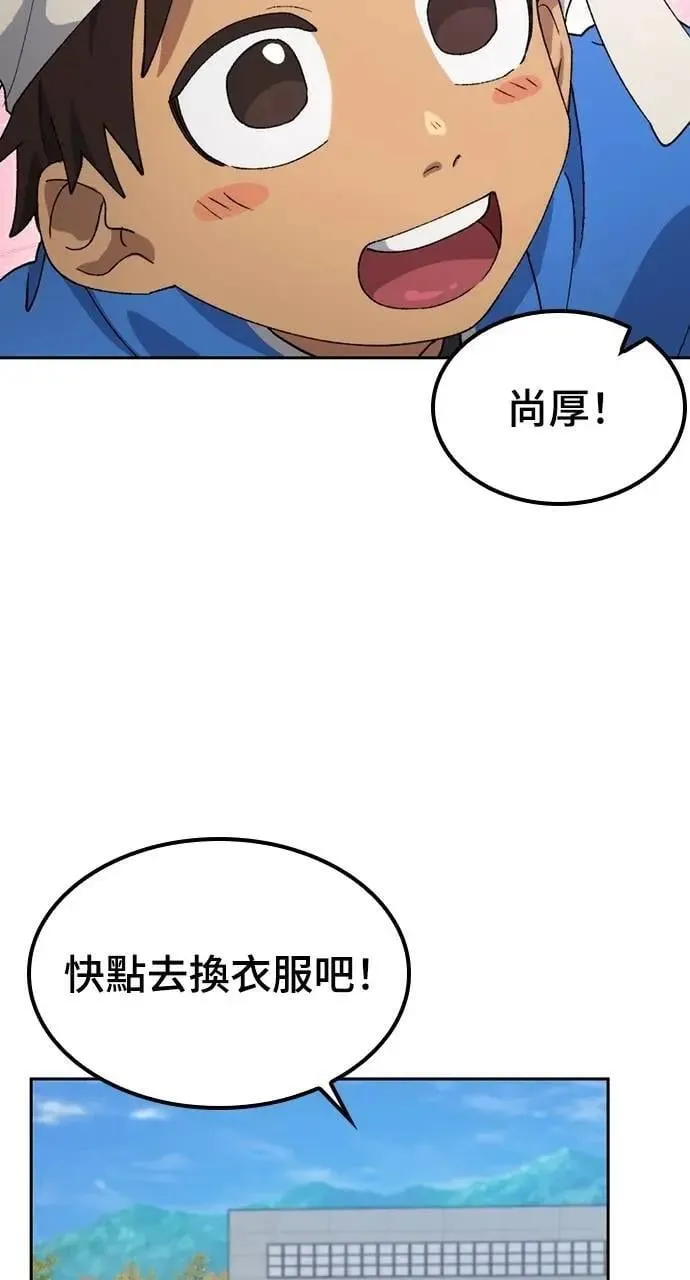 第49话37