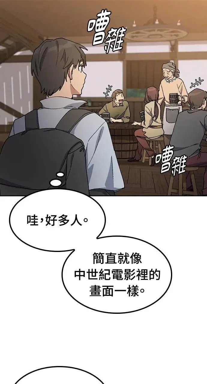 第54话36