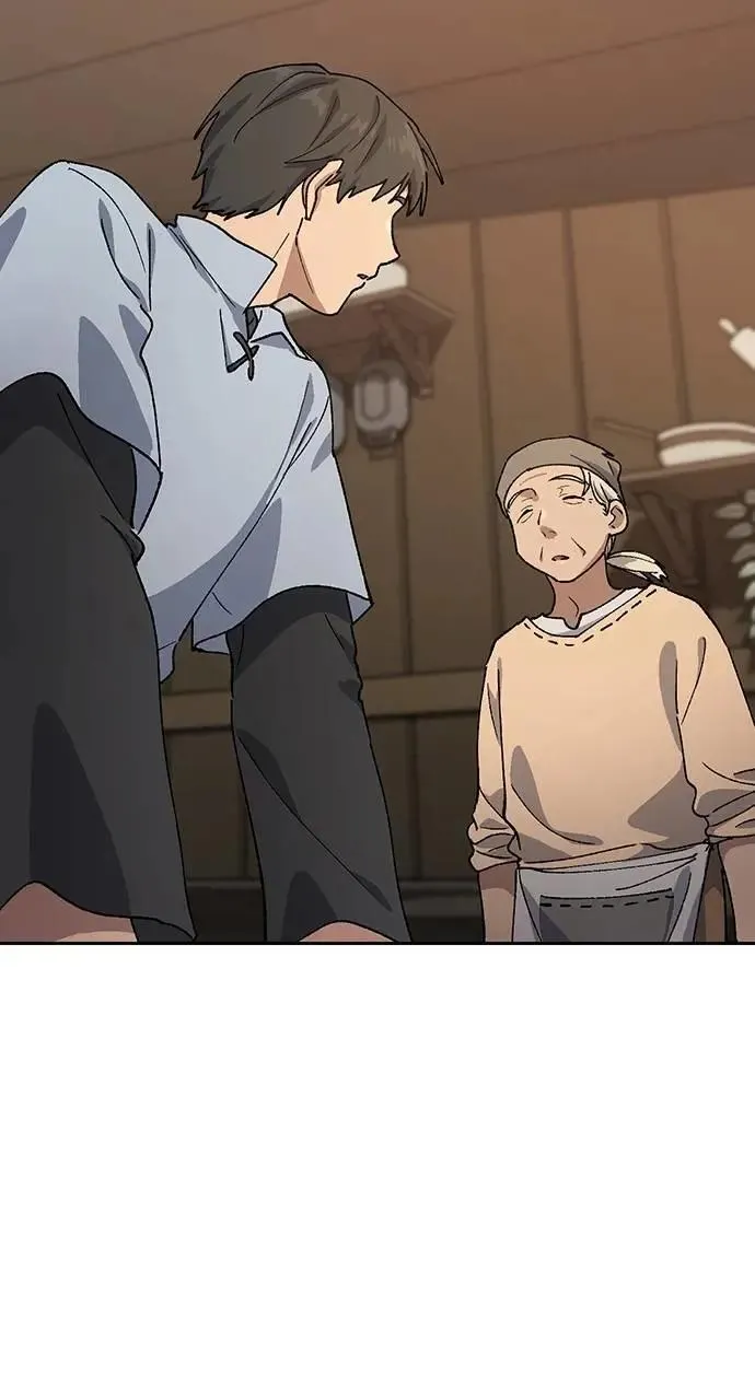 第54话71