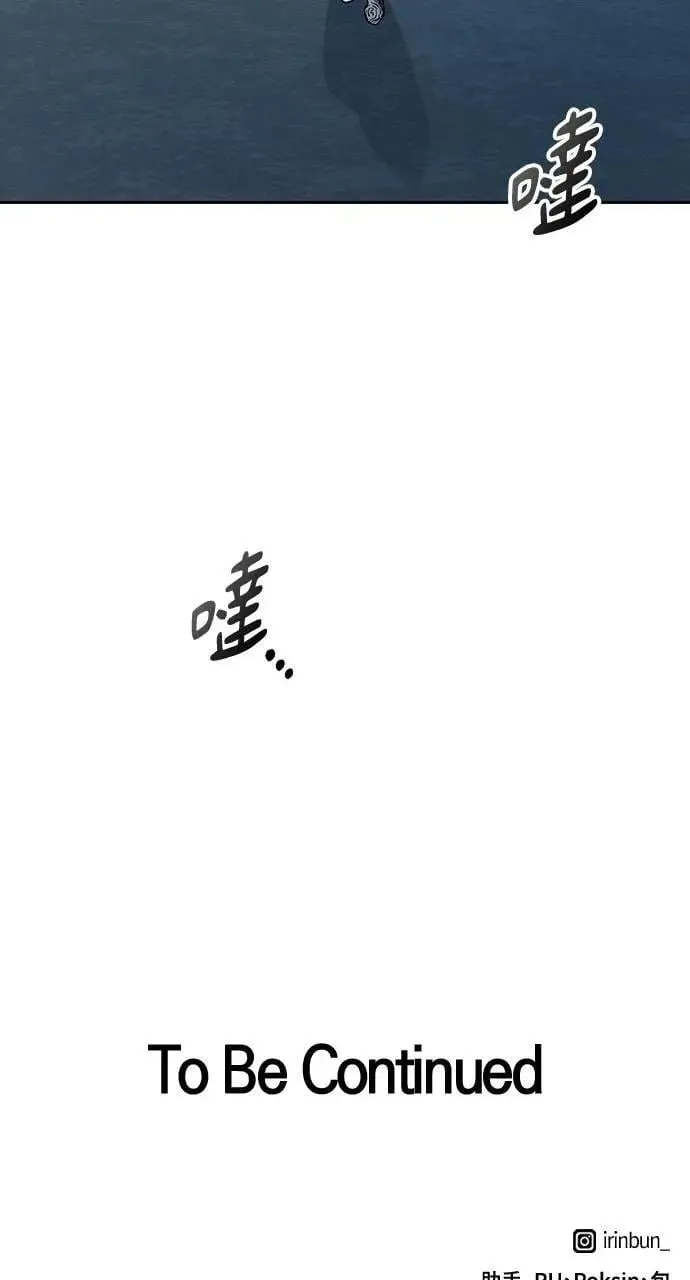 第51话102