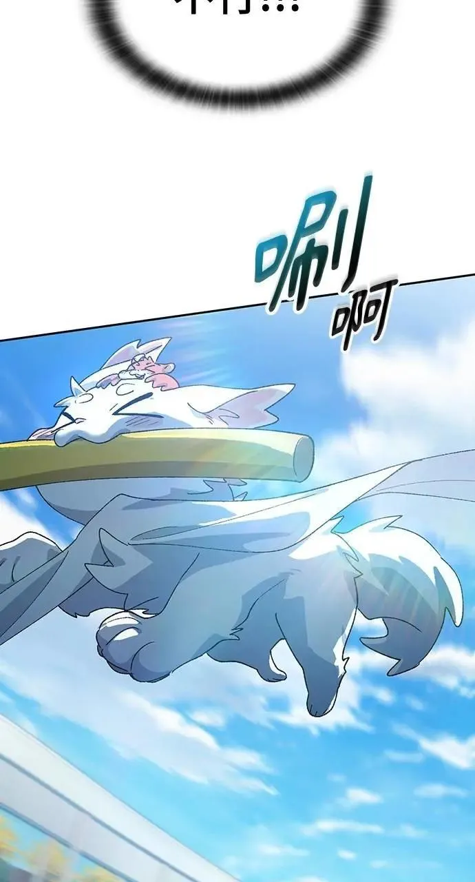 第51话2