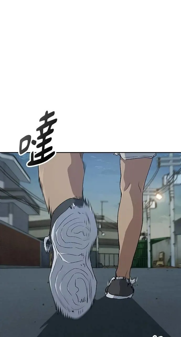 第51话100