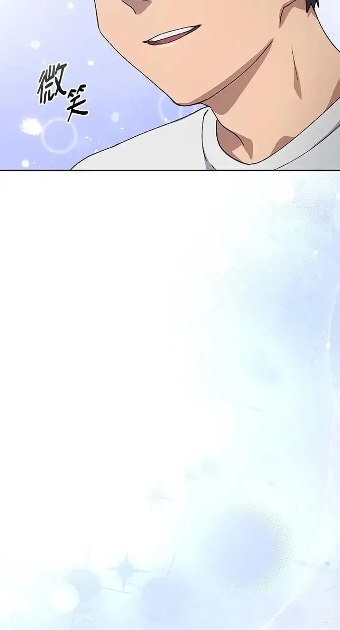 第51话84