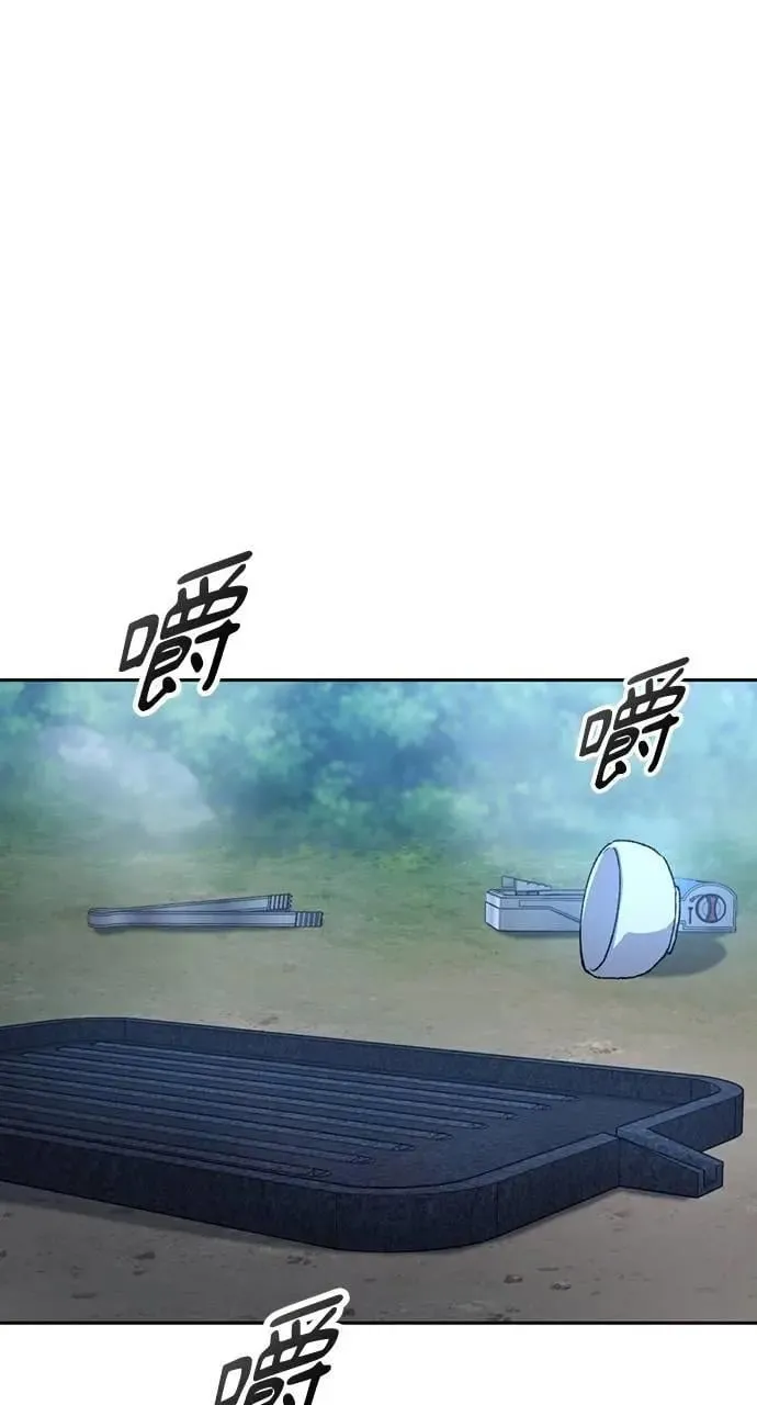 第47话8