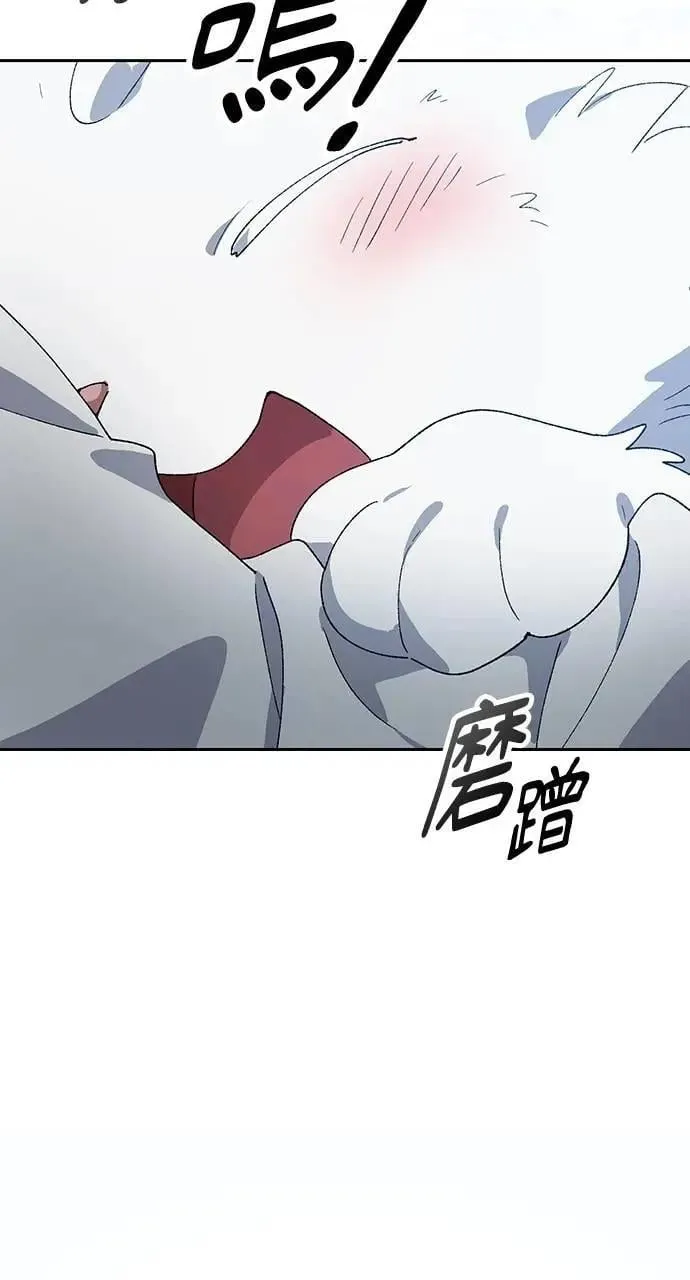 第47话70