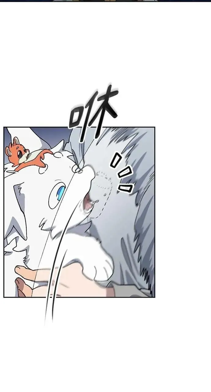 第54话11
