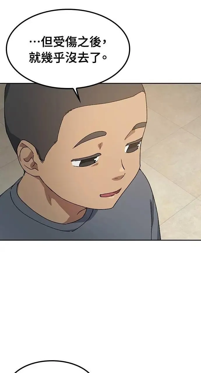 第51话69