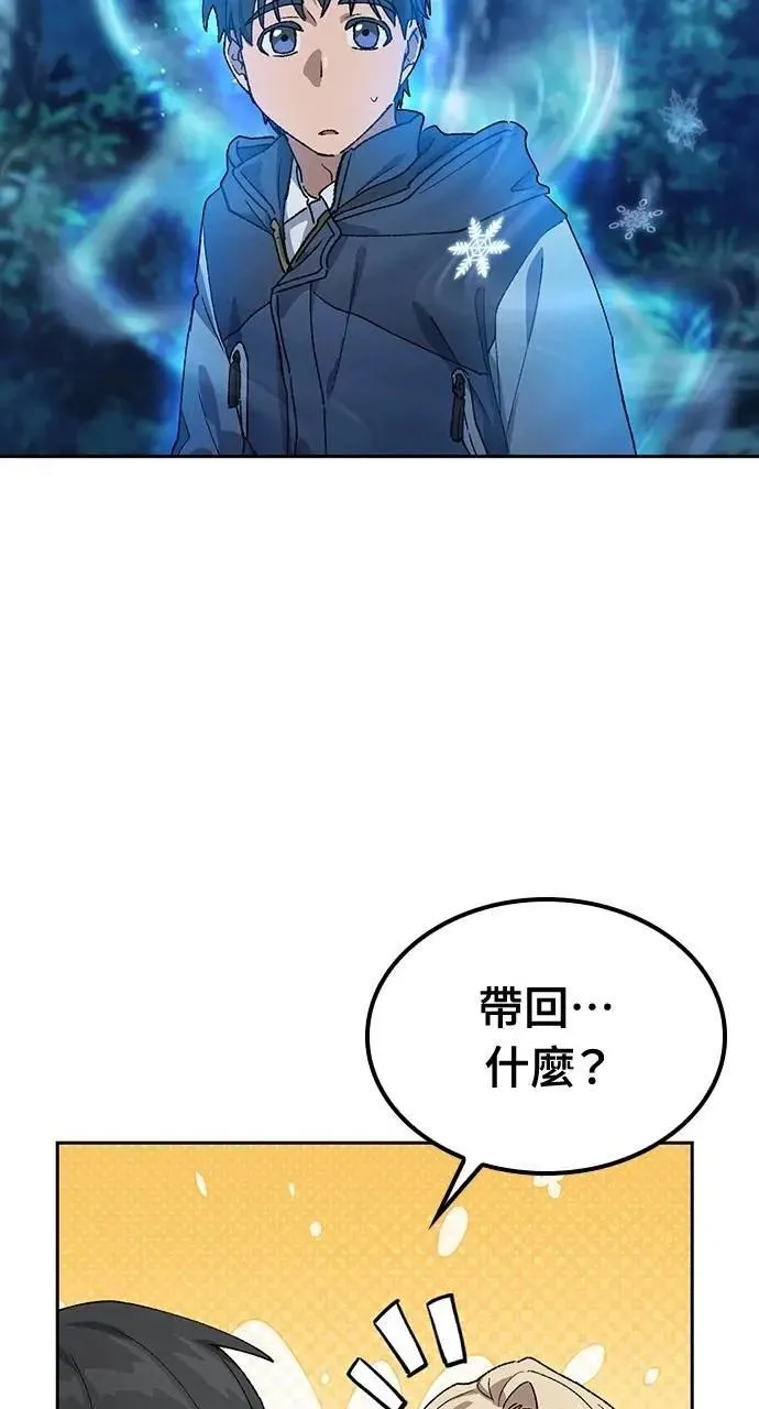 第47话103