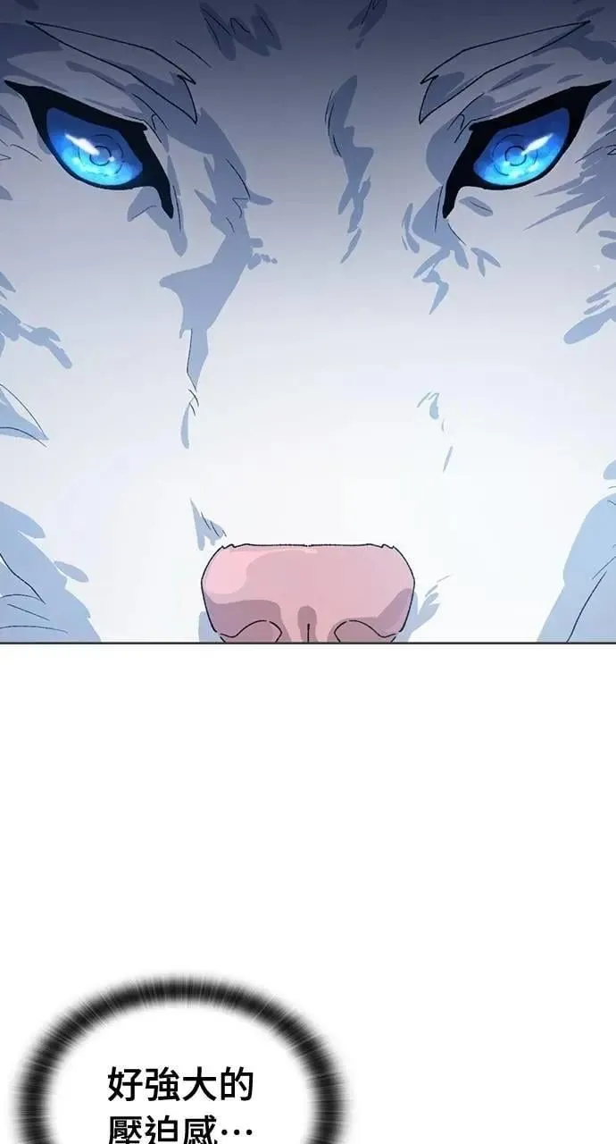 第47话40