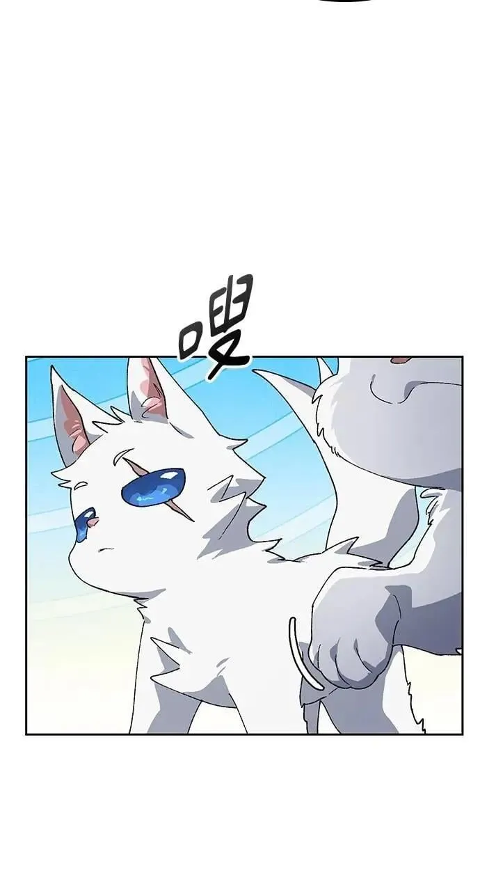 第46话93
