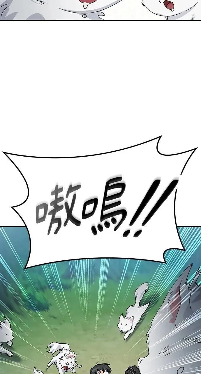 第46话103