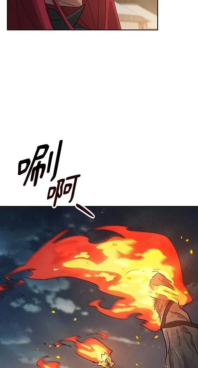 第52话39