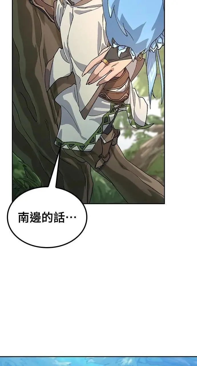 第46话30