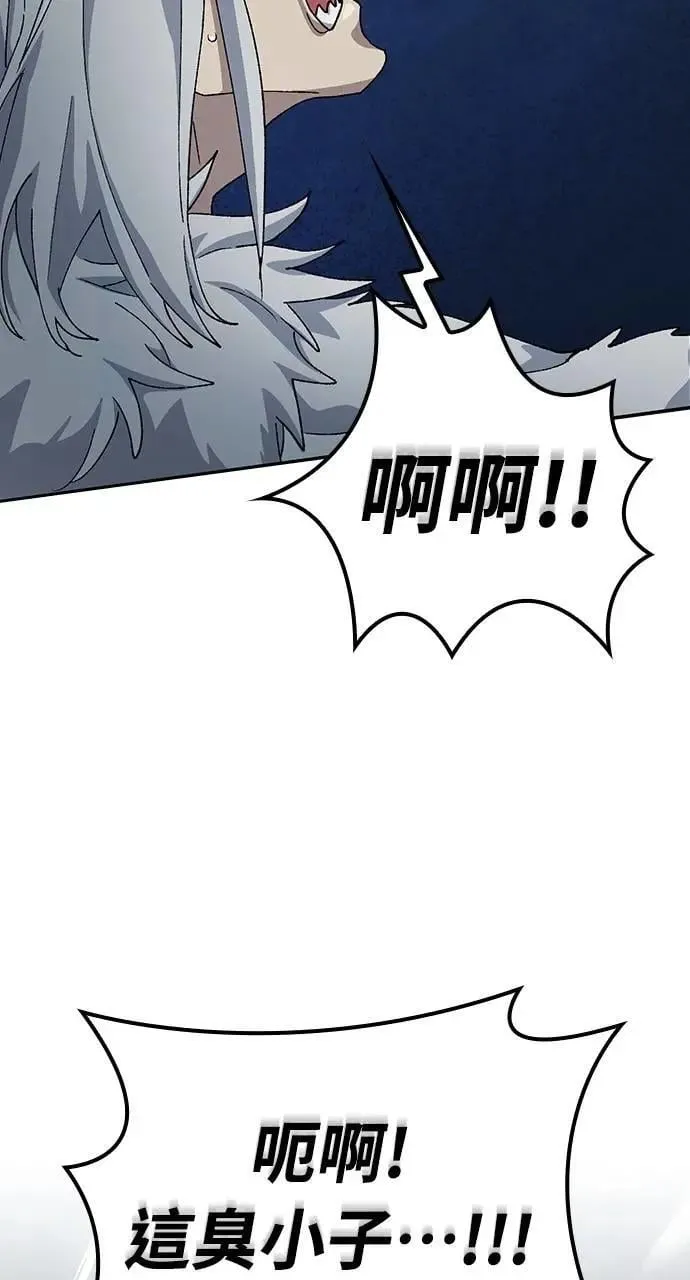 第53话15
