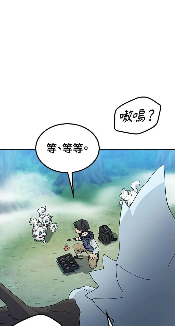 第46话107