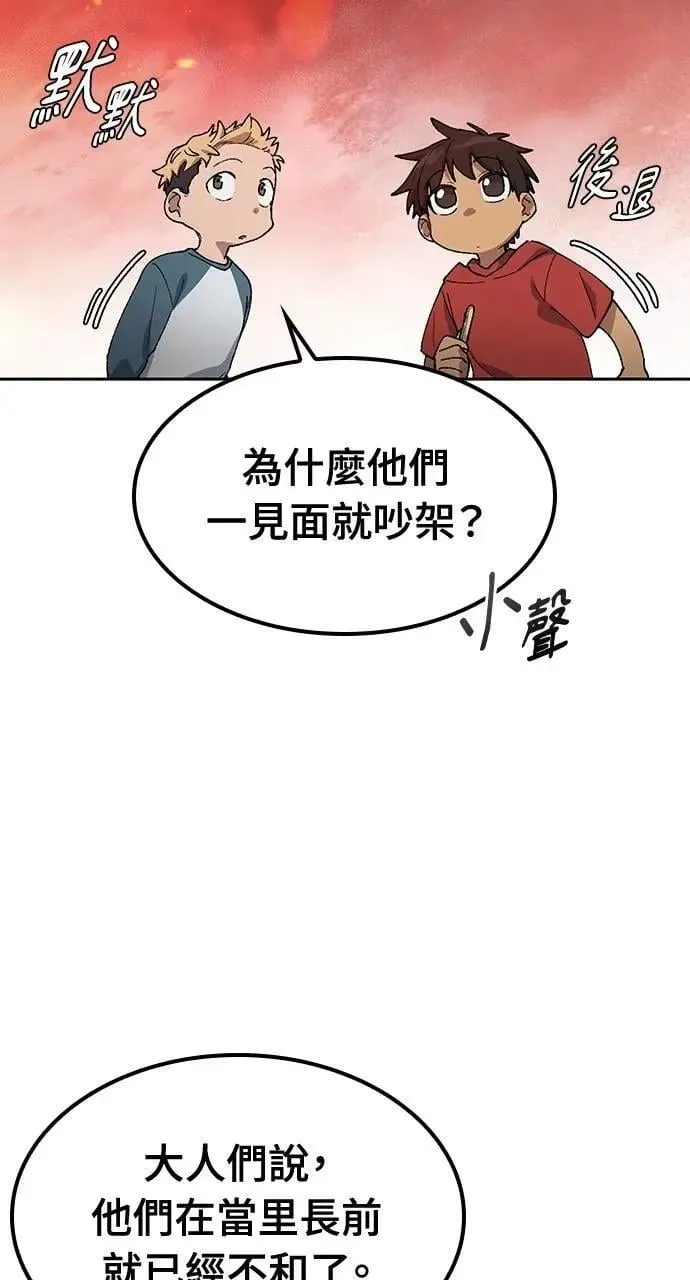 第48话16