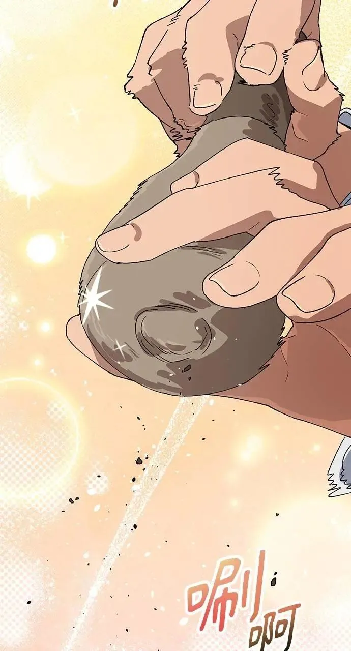 第46话81