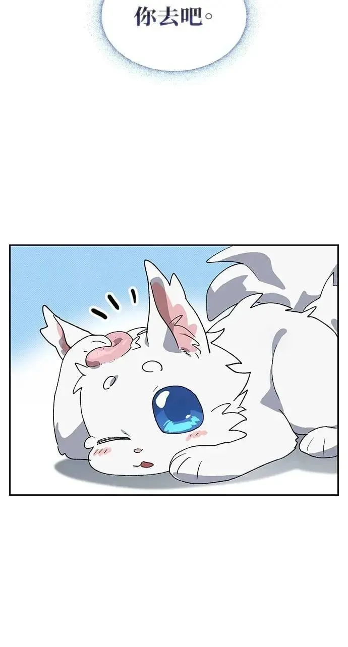 第47话62