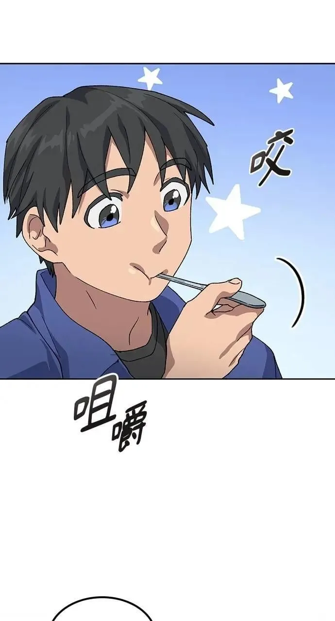 第49话92