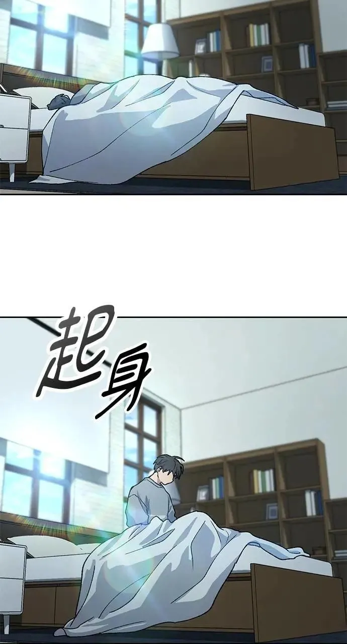 第55话73