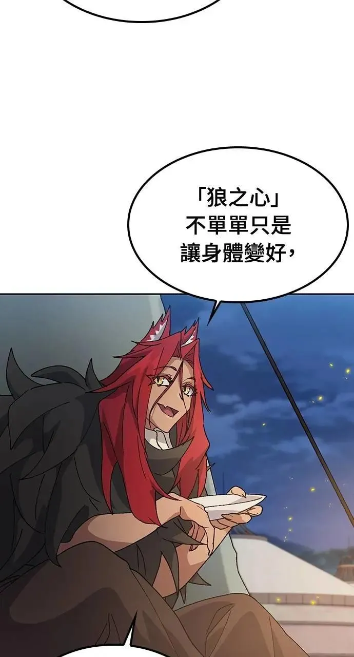 第52话37