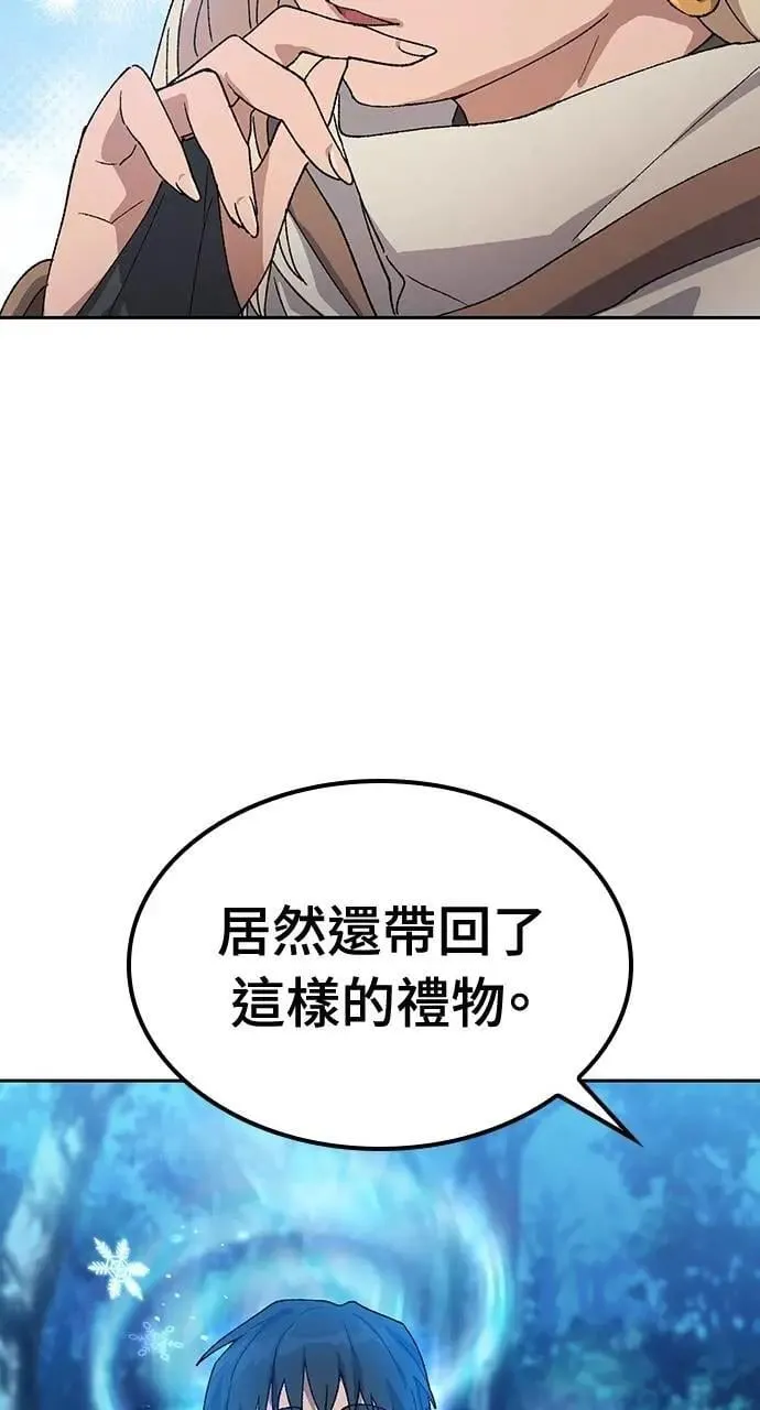 第47话102