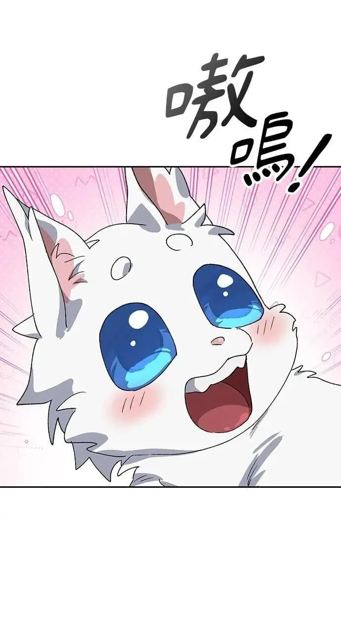 第47话63