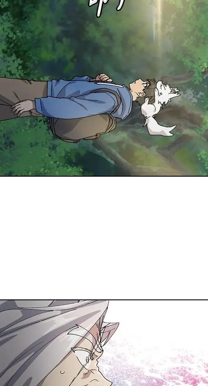 第53话4