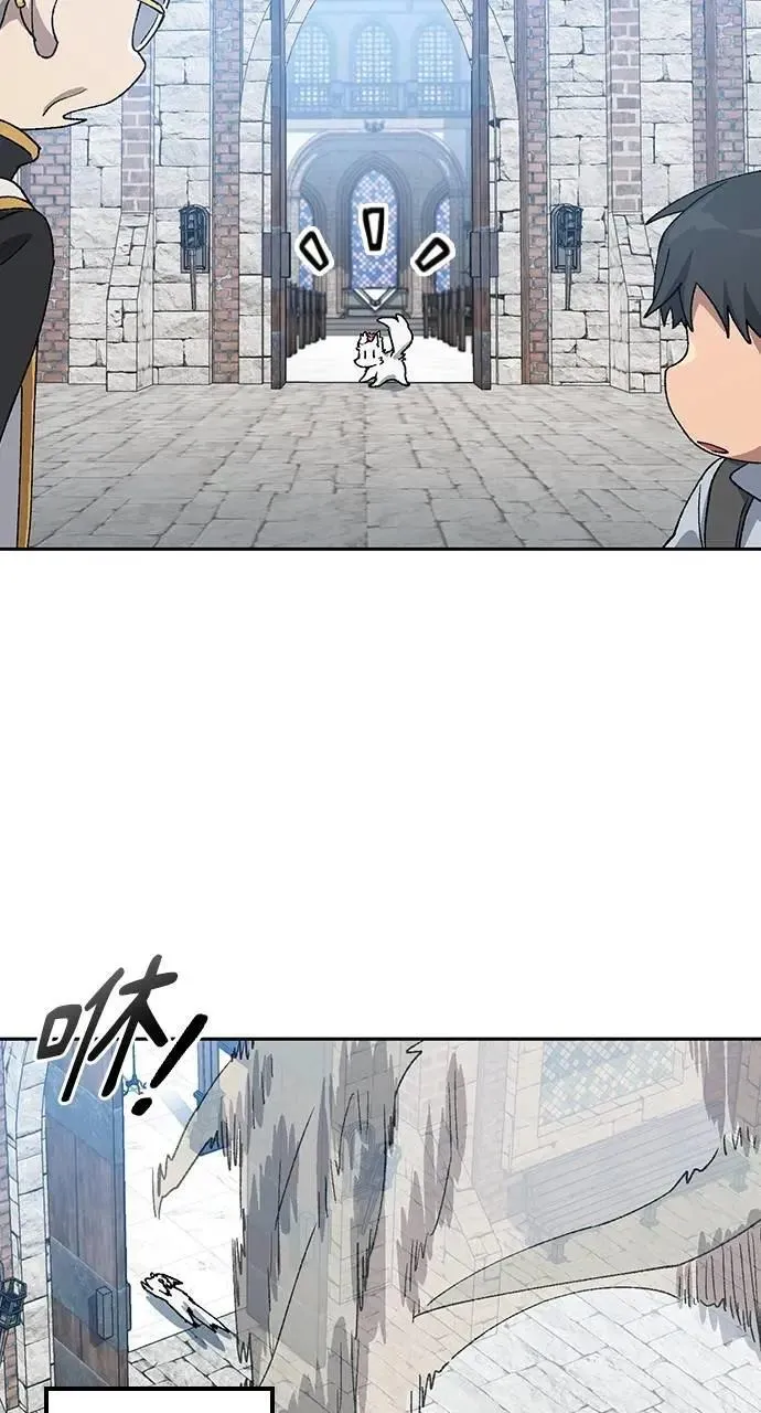 第53话67