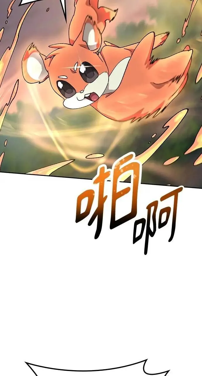 第53话18