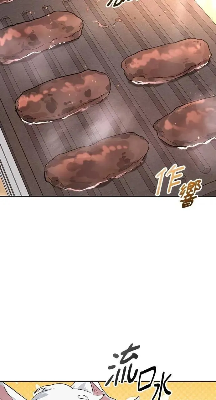第47话3