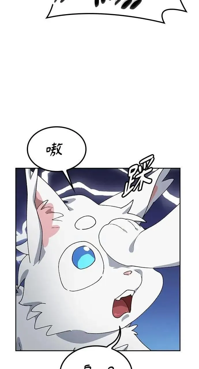 第46话18
