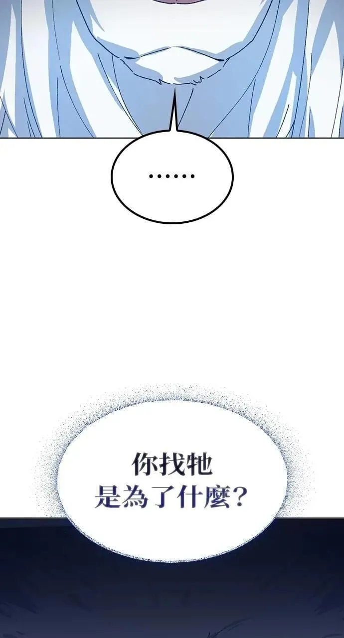 第47话39