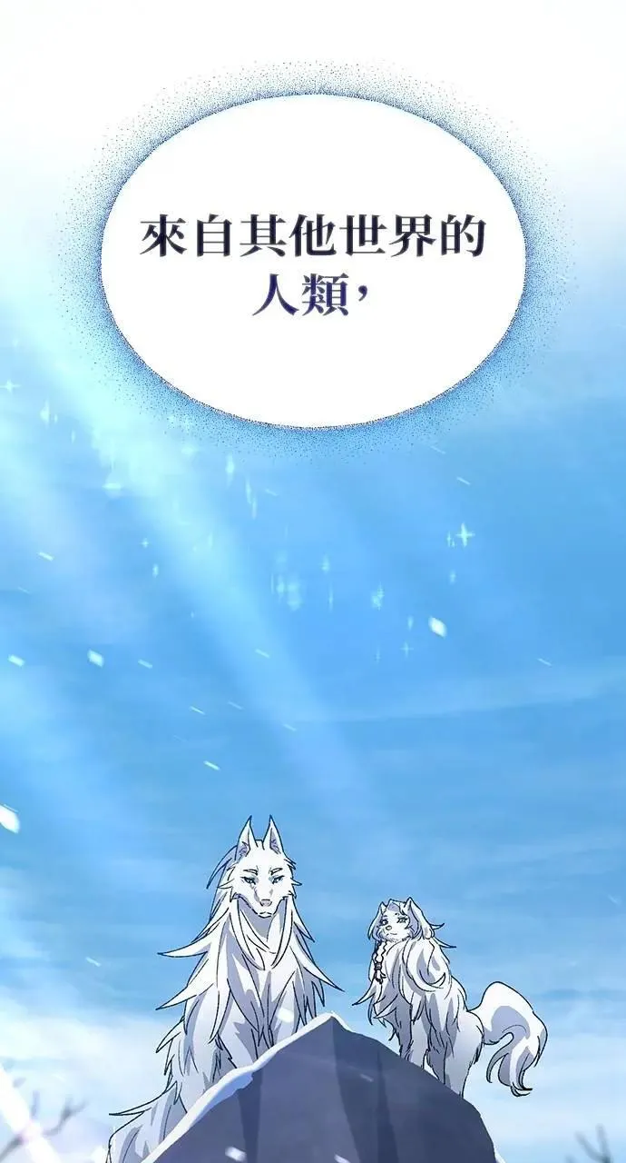 第47话71
