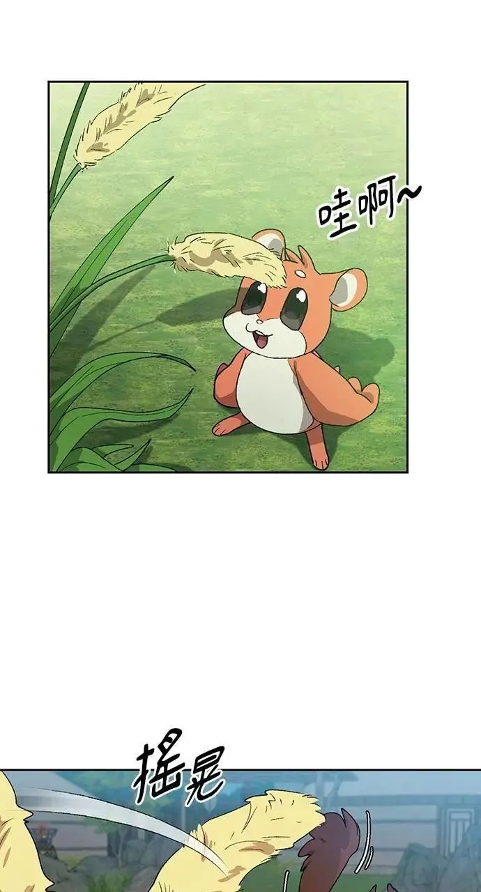 第51话105