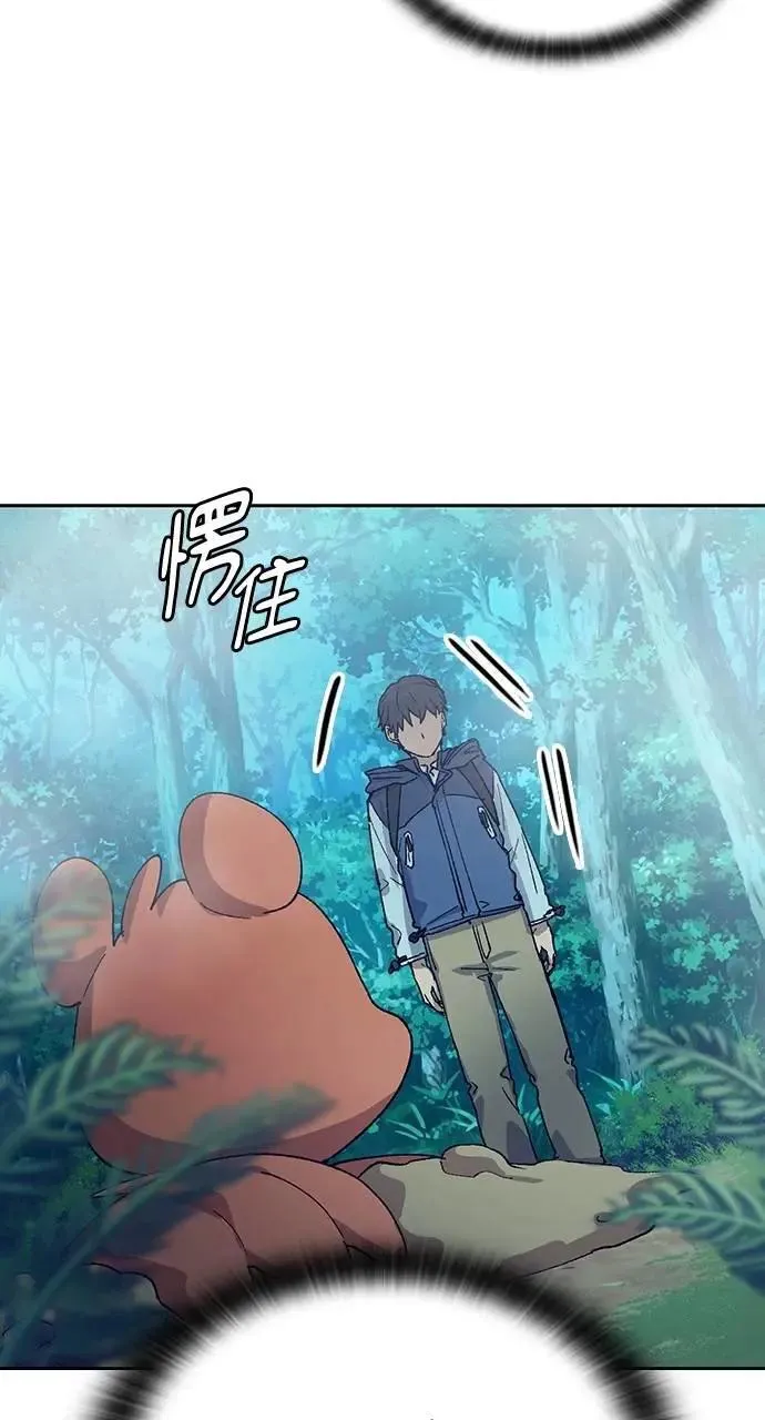 第46话65