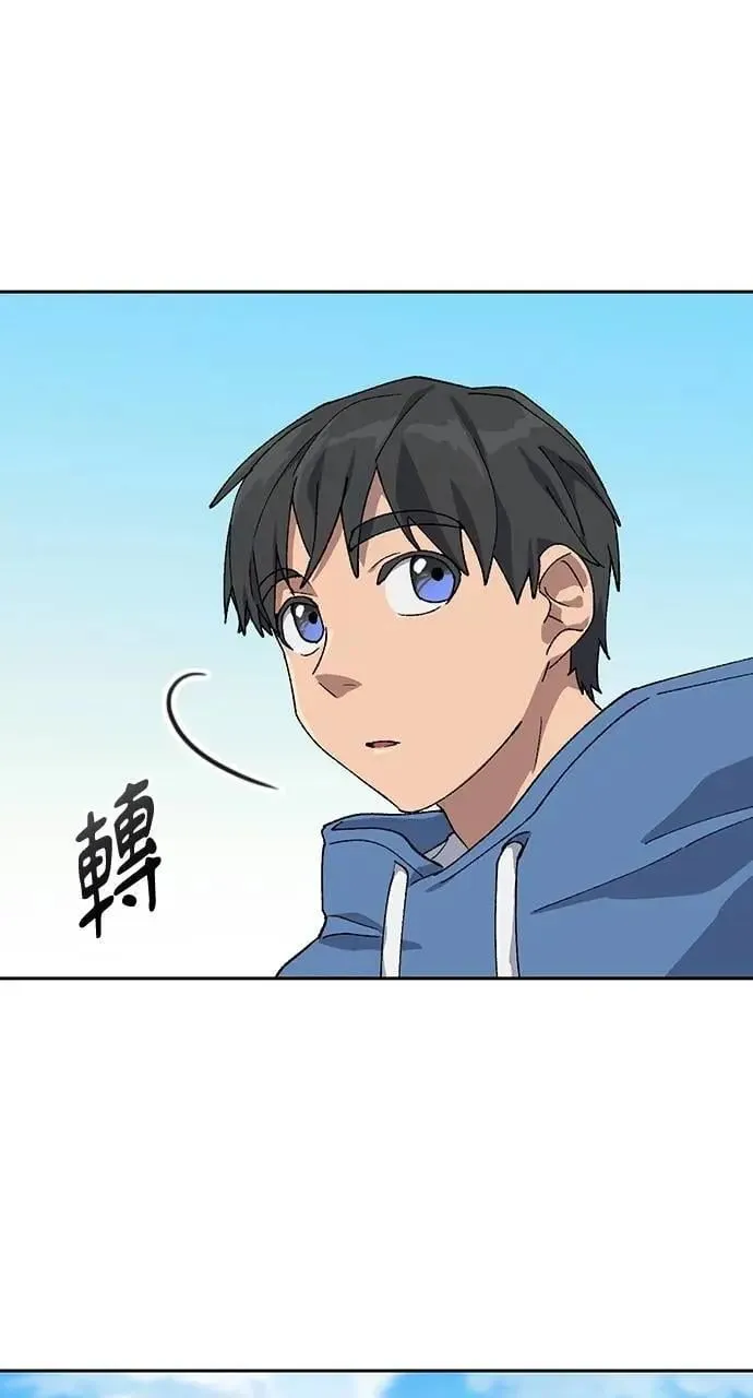 第52话15