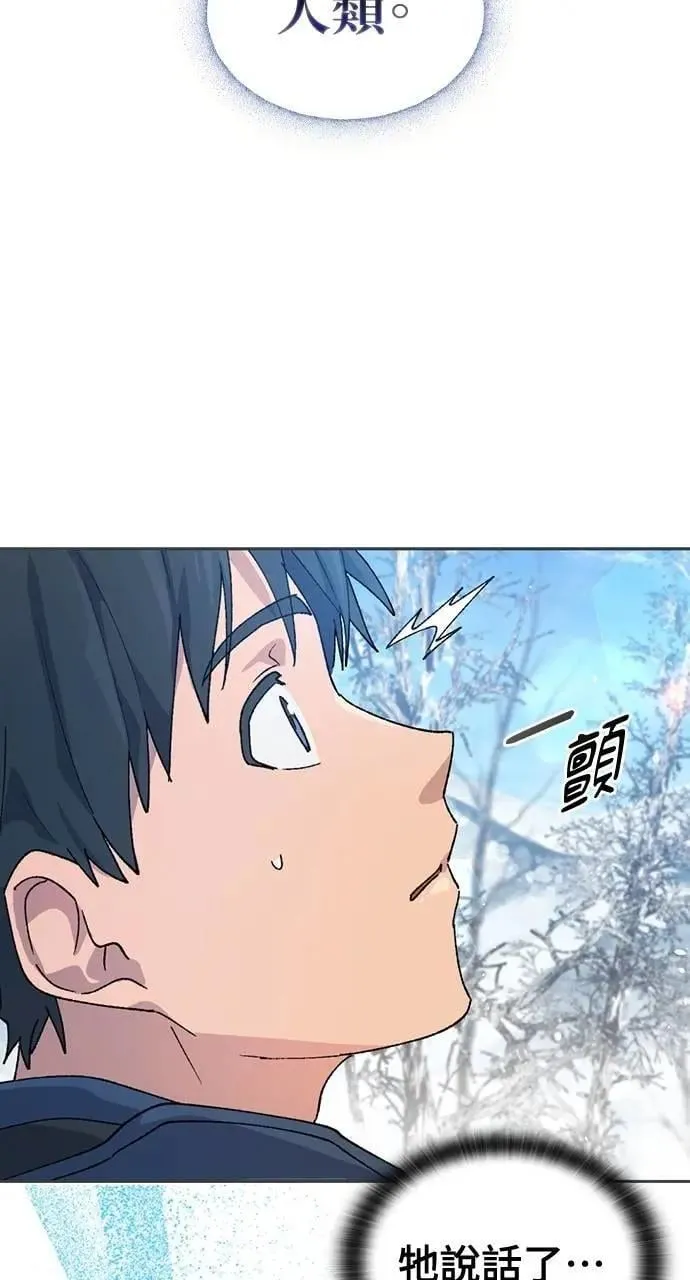 第47话33