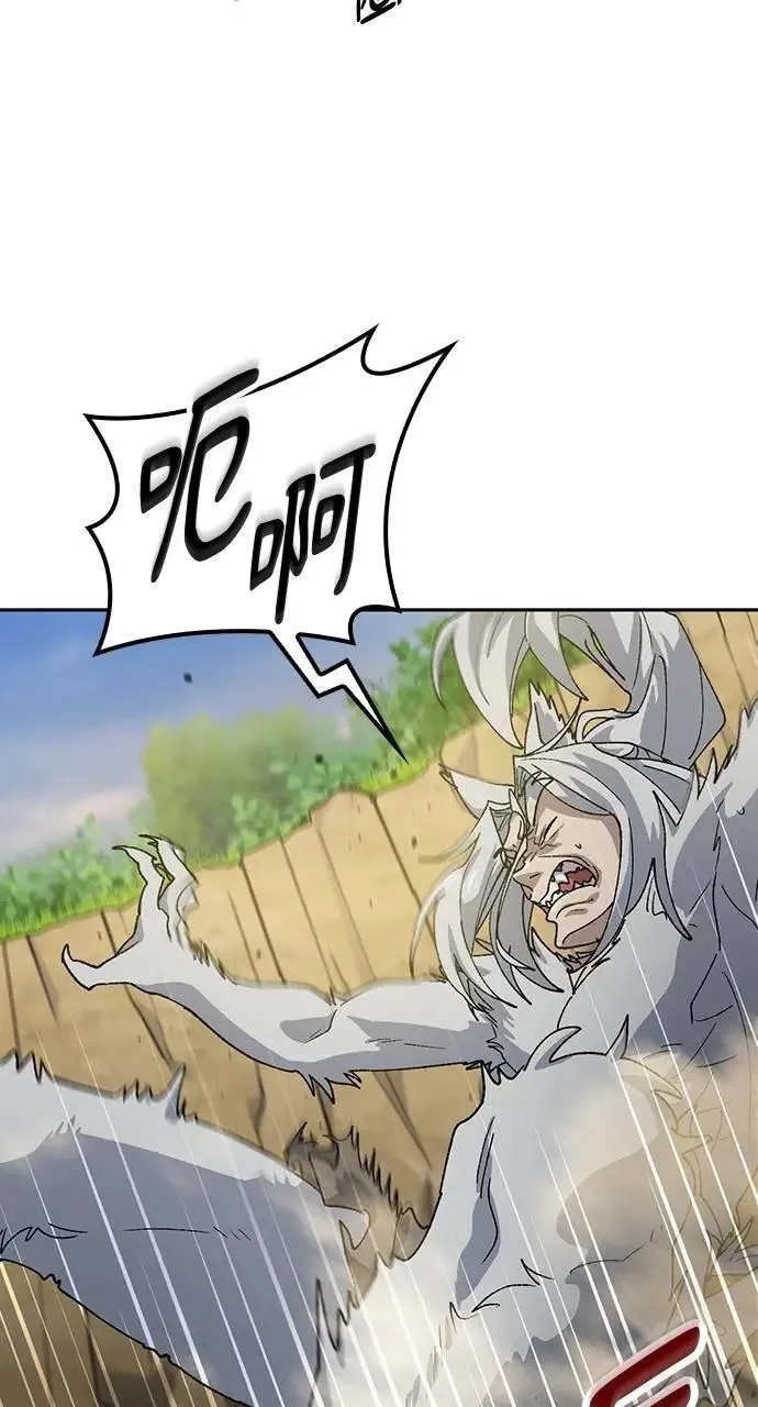 第53话20