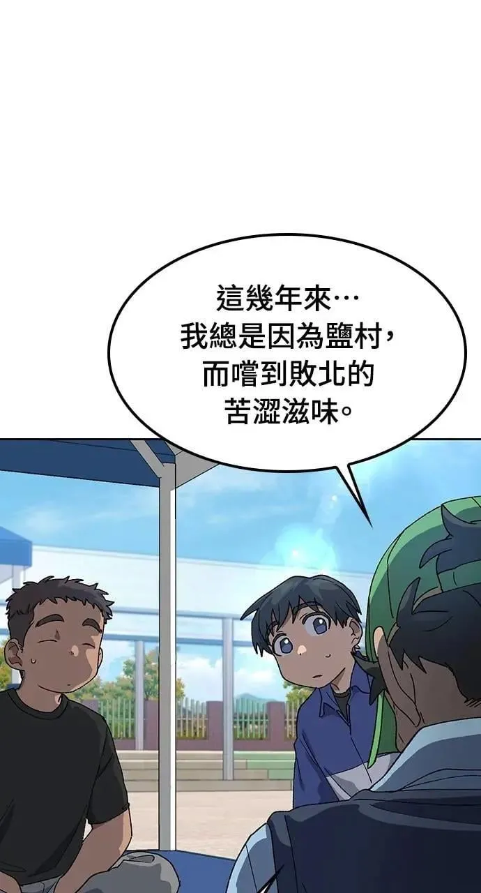 第49话0