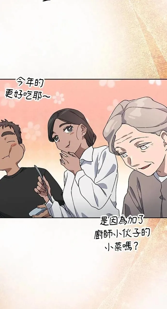 第49话103