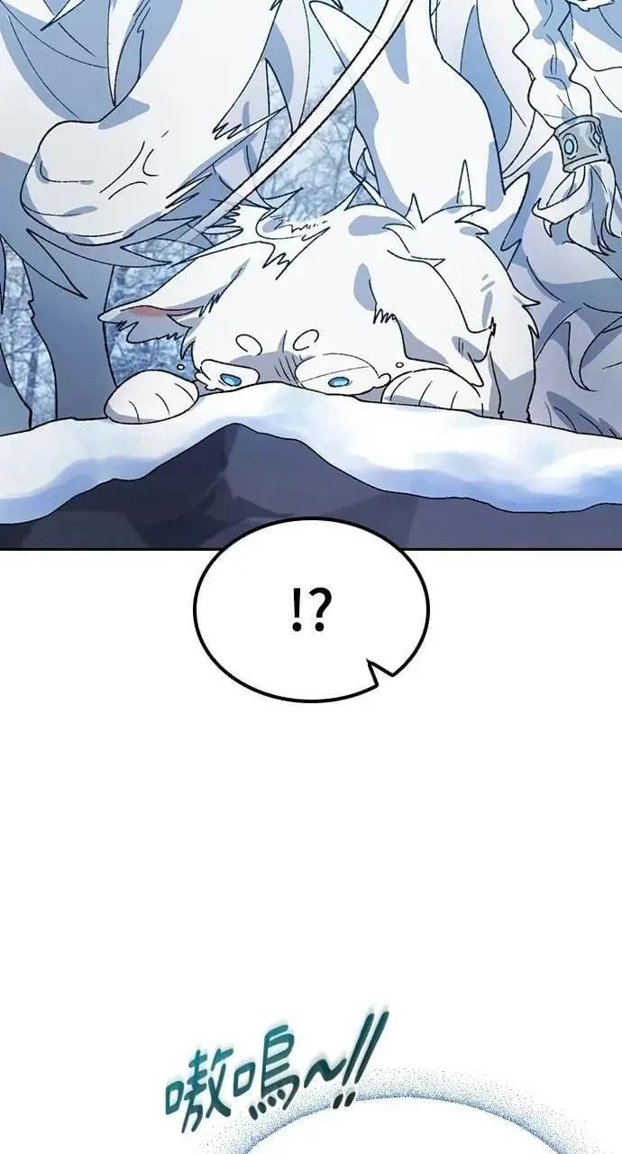 第47话56