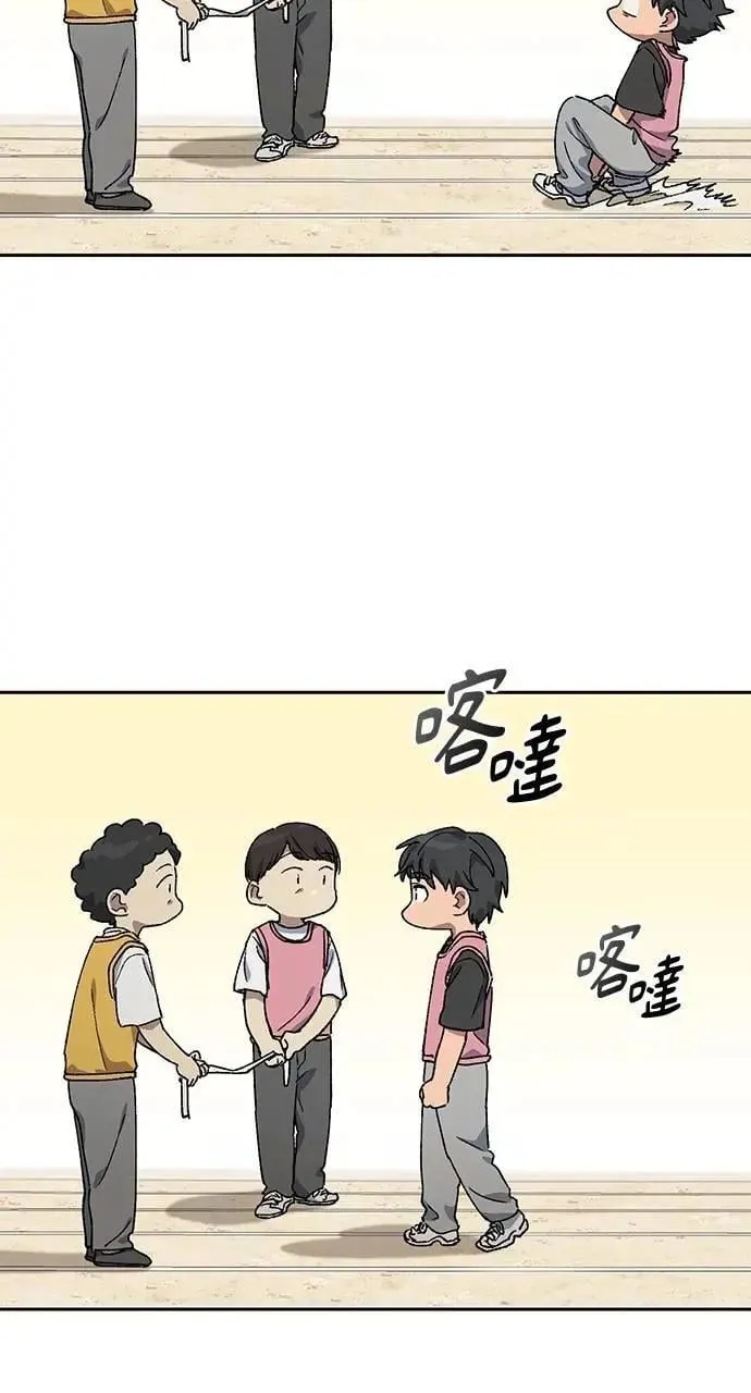 第50话36