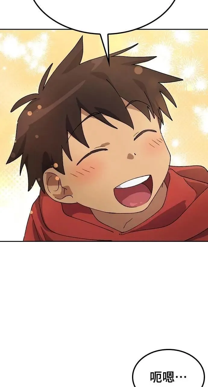 第48话42