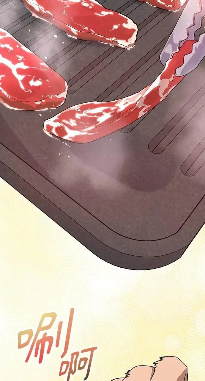 第46话80