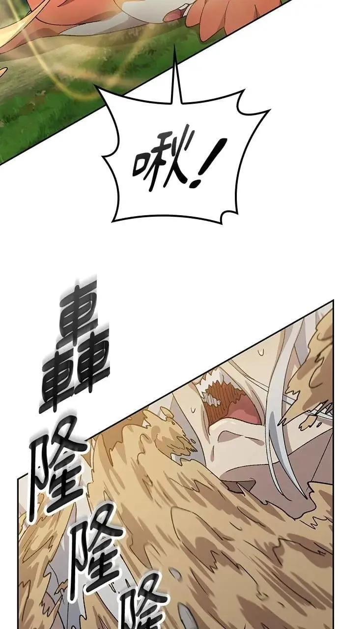 第53话22