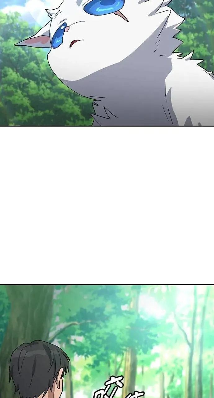 第46话23