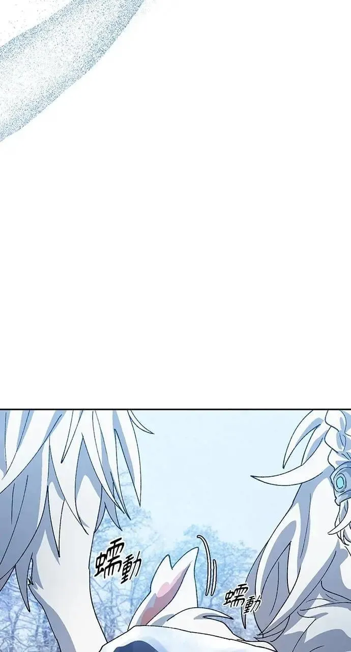 第47话52