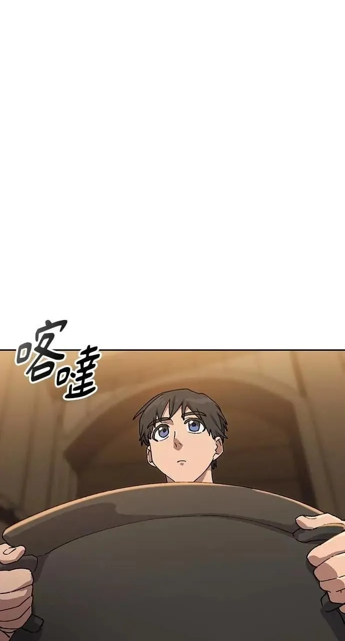 第54话72
