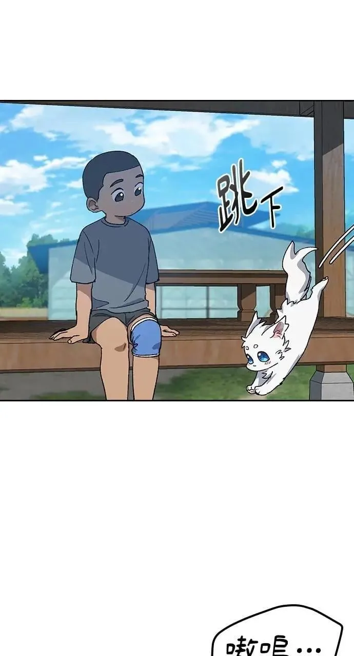 第51话24